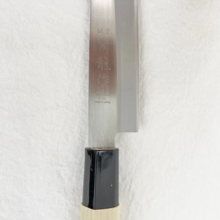 Coffret 3 couteaux japonais
