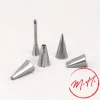 Lot de 5 douilles inox assorties De Buyer