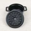 Mini cocotte en fonte Staub