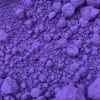 Pigment Violet outremer 150ml
