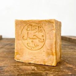 Savon d'Alep huile baies de laurier